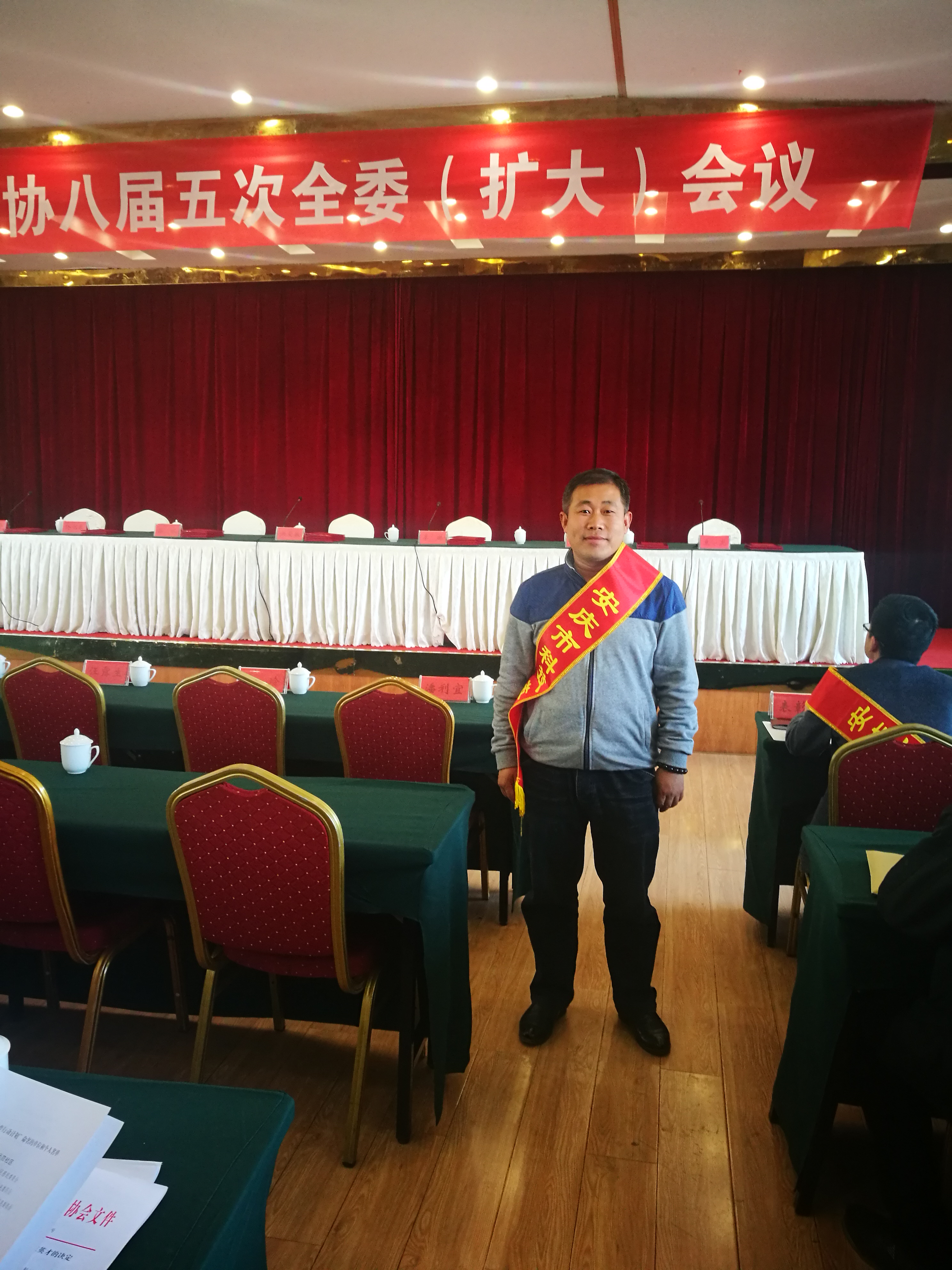 微信图片_20240617131600.jpg